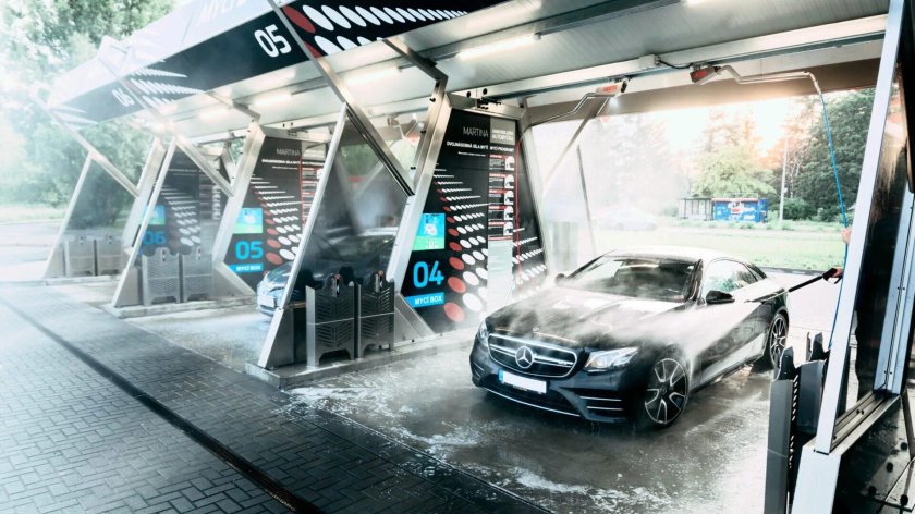 Автомойка самообслуживания