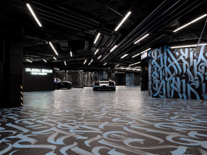 Блэк Стар мойка