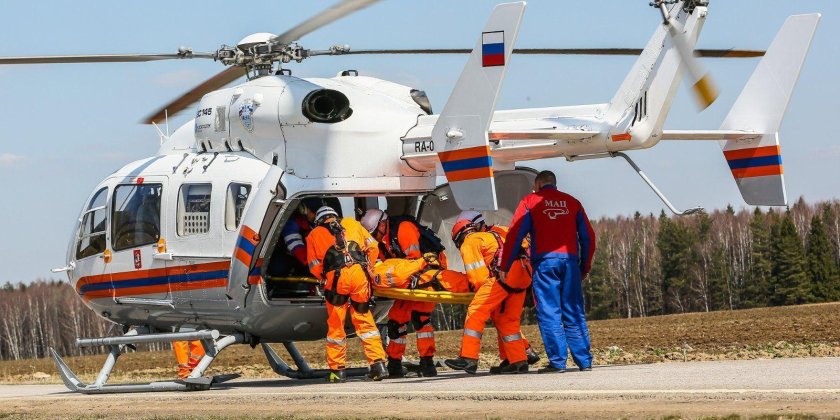 Поисково спасательная Авиация