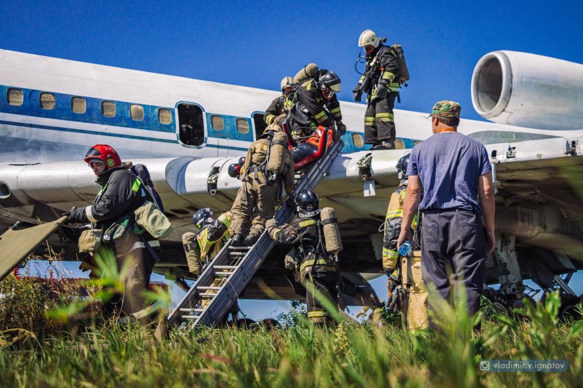 Авиационно-спасательные работы