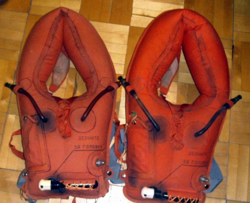 Авиационный спасательный жилет АСЖ-58