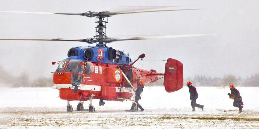 Аварийно-спасательная служба