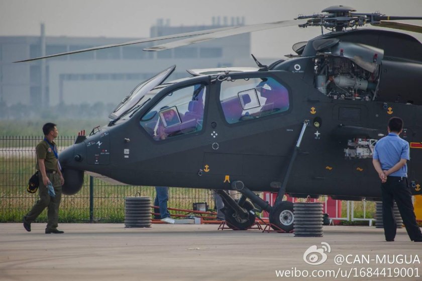 Вертолет Harbin z-19