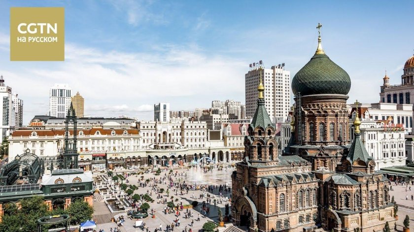 Софийский собор (Харбин)