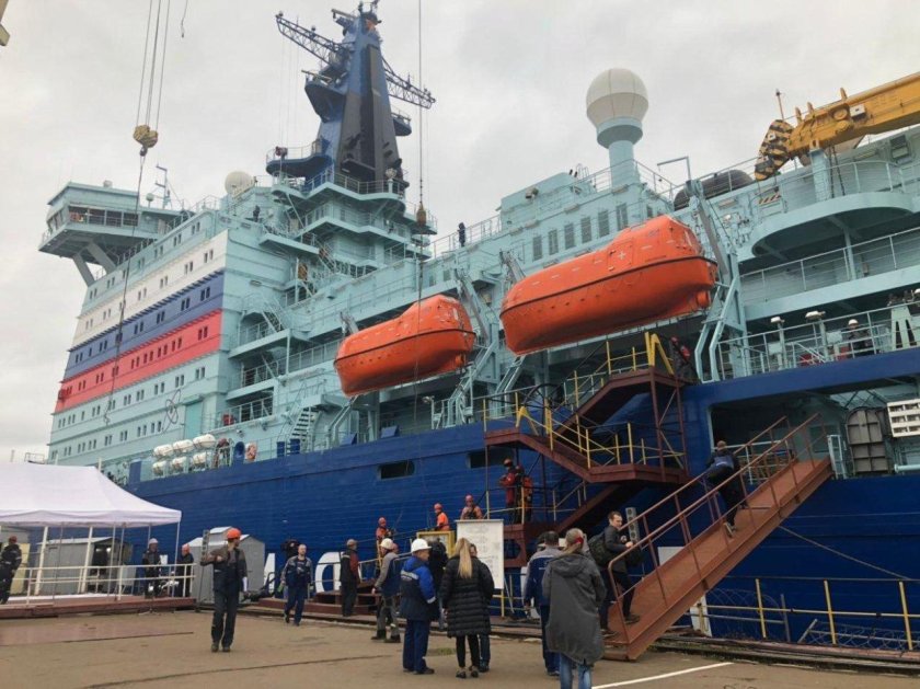 Атомный ледокол "Арктика"