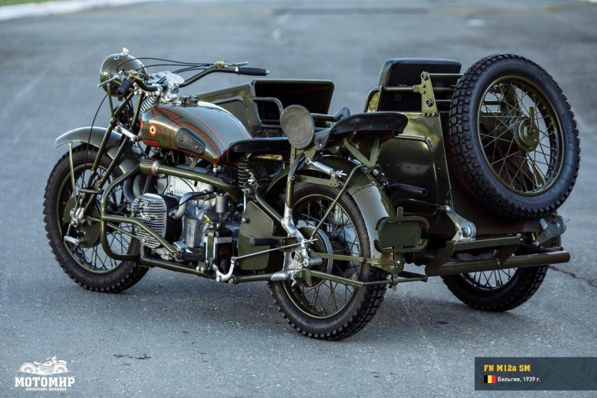 Мотоцикл FN 12a SM