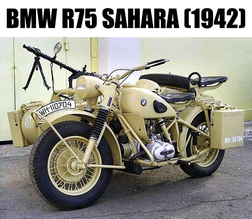 Мотоцикл BMW r75