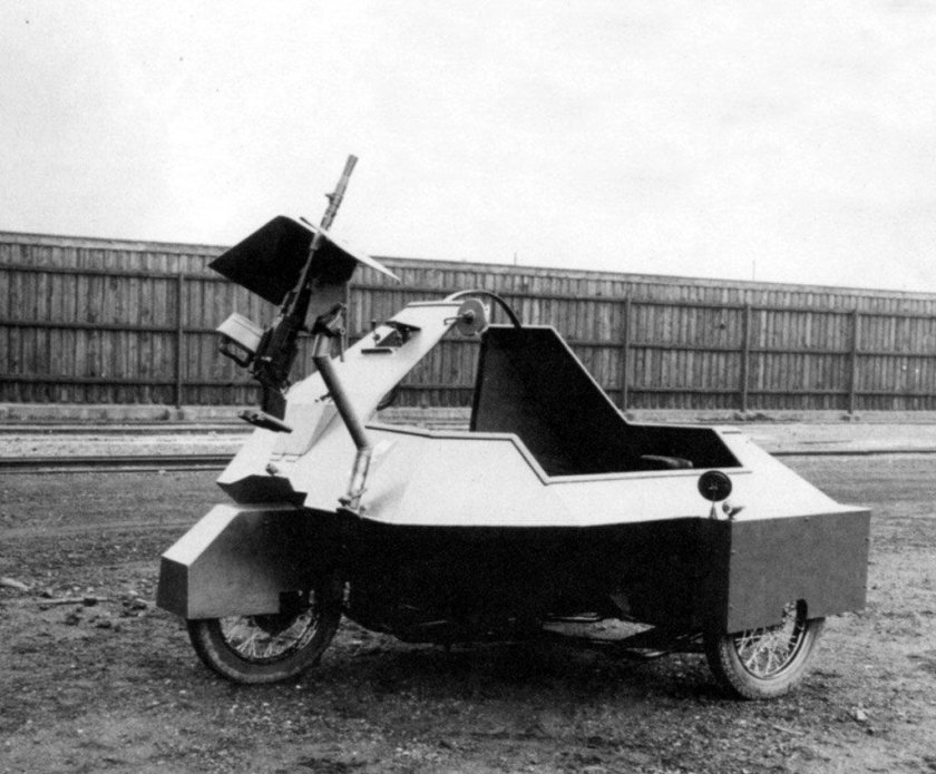 Бронецикл гроховского