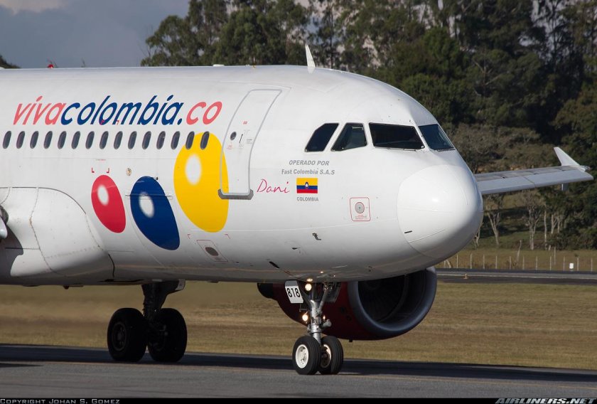 Лоукостер a320