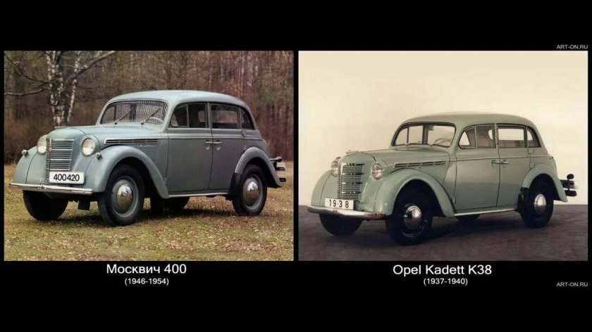 Opel kadett k38 москвич 400