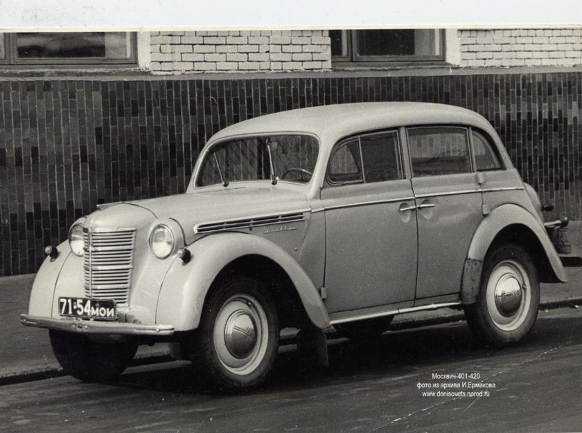 Москвич 400 401