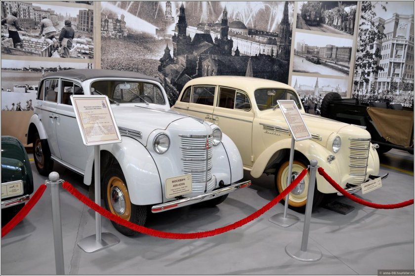 Москвич 401-420