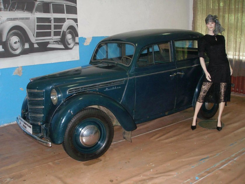 Москвич 401 синий