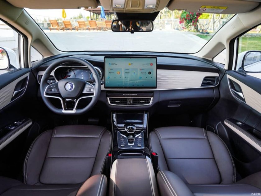 Byd song plus салон