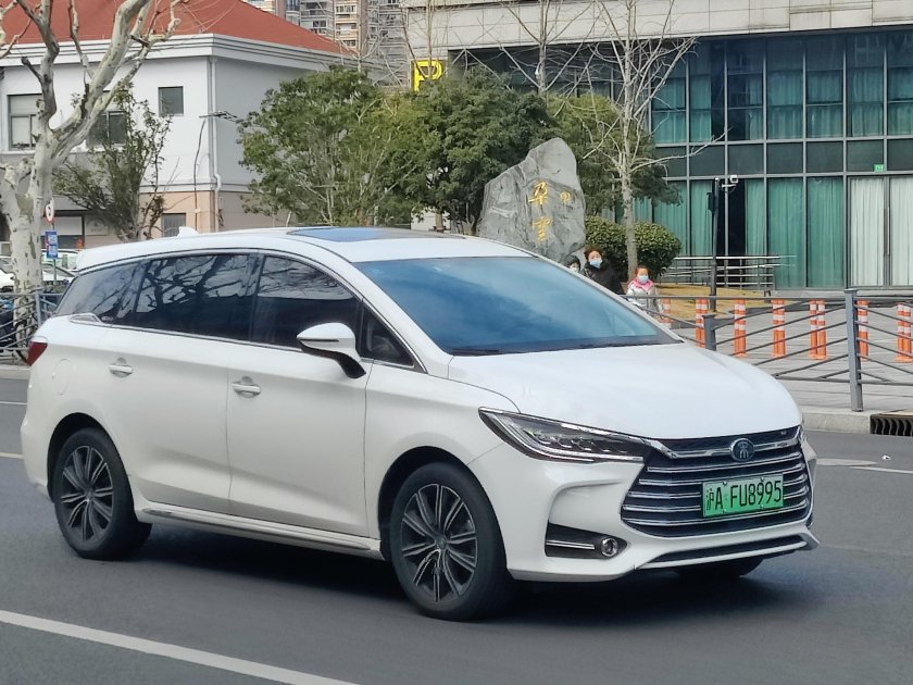 BYD Song Max