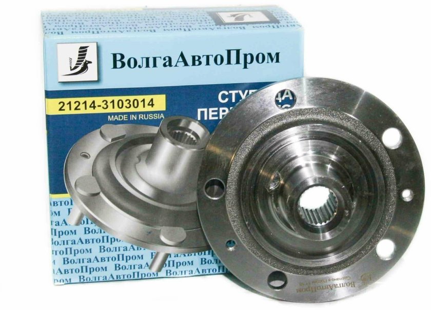 ВОЛГААВТОПРОМ ступица ВАЗ-2123