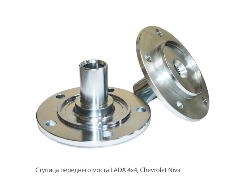 Усиленная ступица на ниву Шевроле