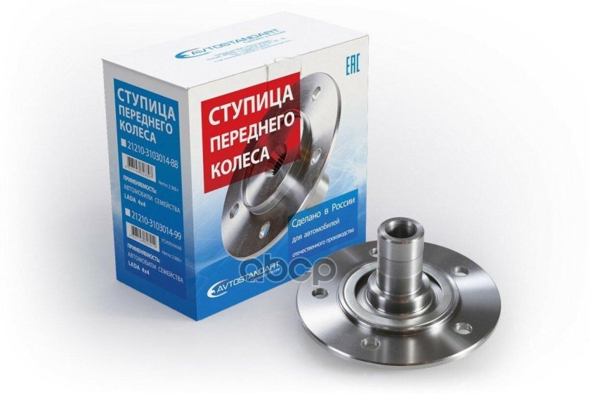 Ступица колеса Lada 2121-3103014