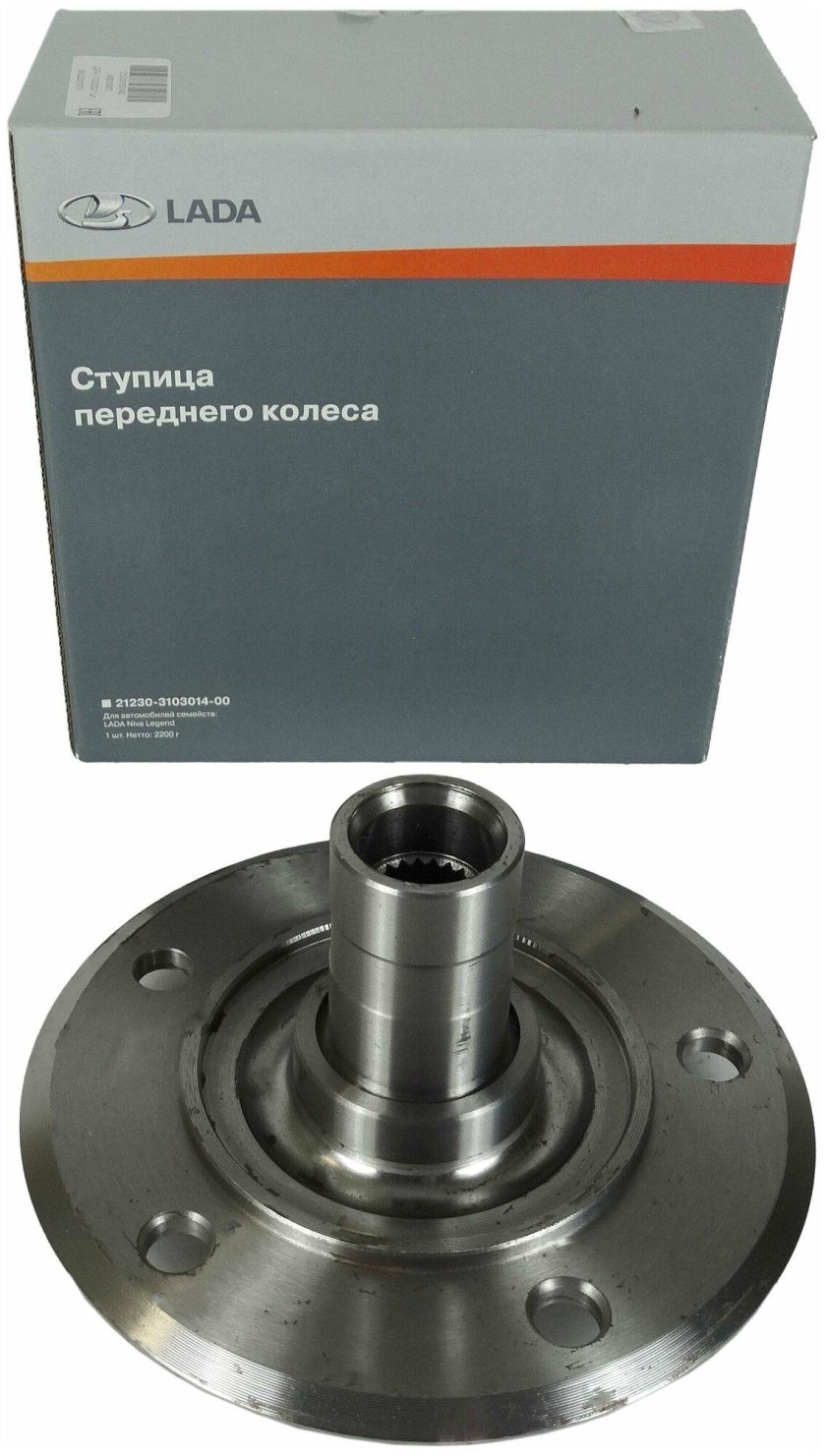 Ступица переднего колеса 2123-3103014