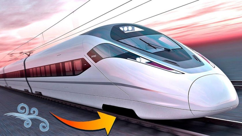 High speed rail