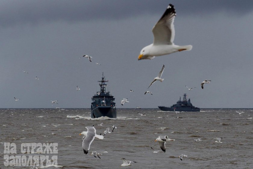 Баренцево море Североморск