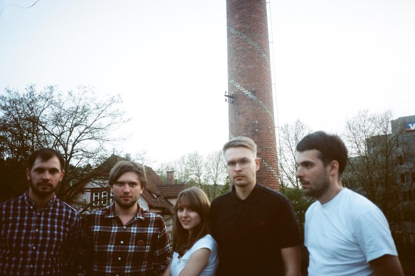 Музыкальный коллектив