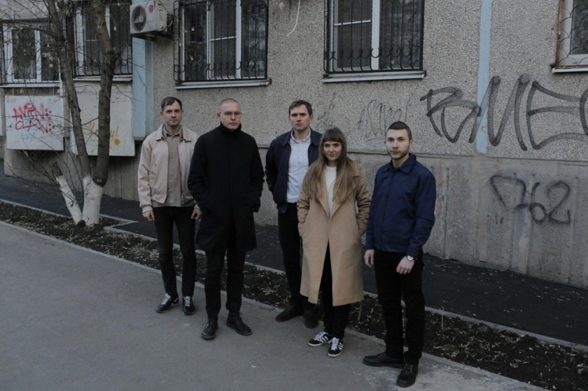 Музыкальный коллектив