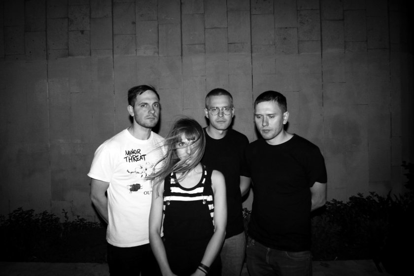 Концерт группы