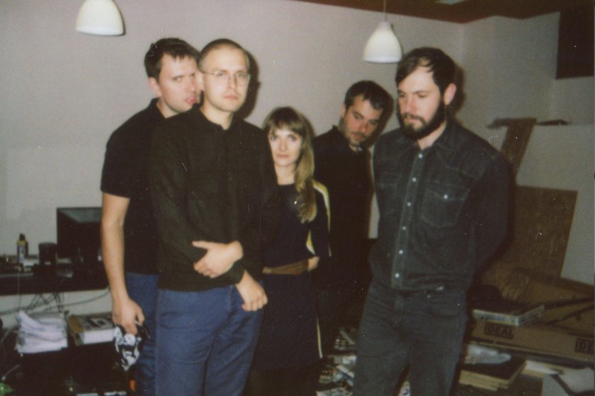 Motorama группа