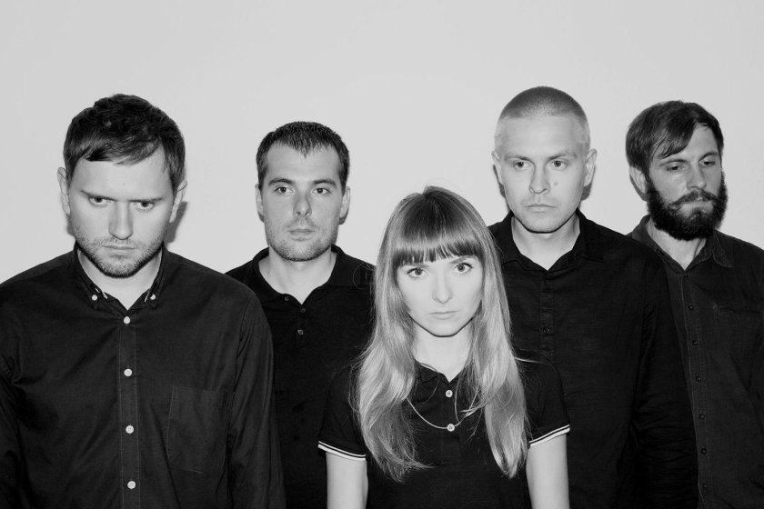 Музыкальный коллектив