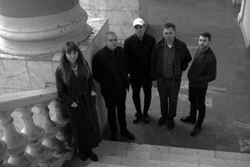 Motorama рок-группа