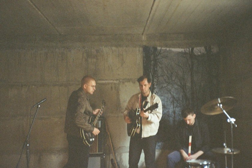 Motorama группа