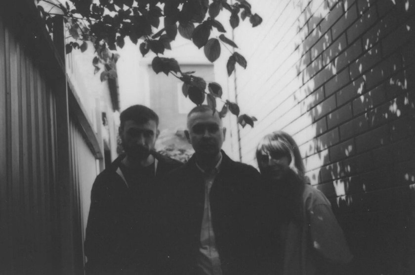 Моторама группа