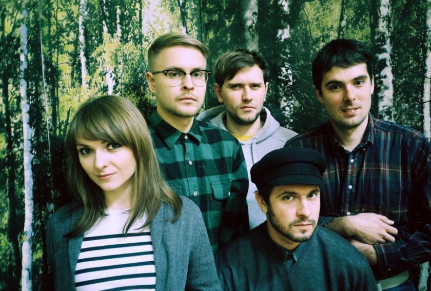 Музыкальная группа