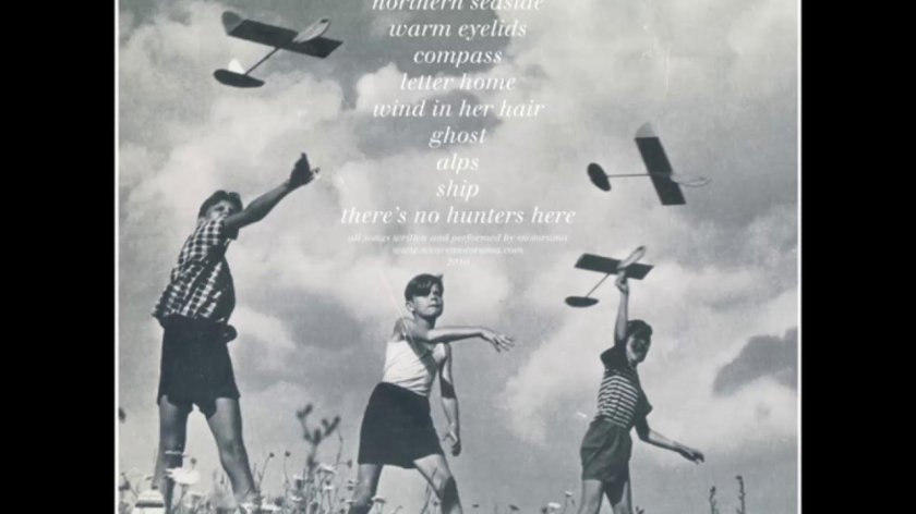 Motorama группа