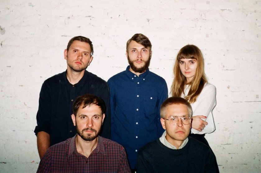 Моторама группа