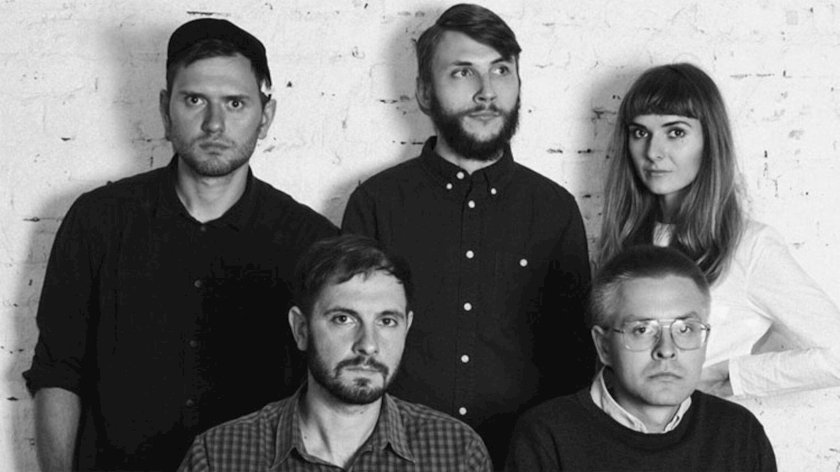 Музыкальный коллектив