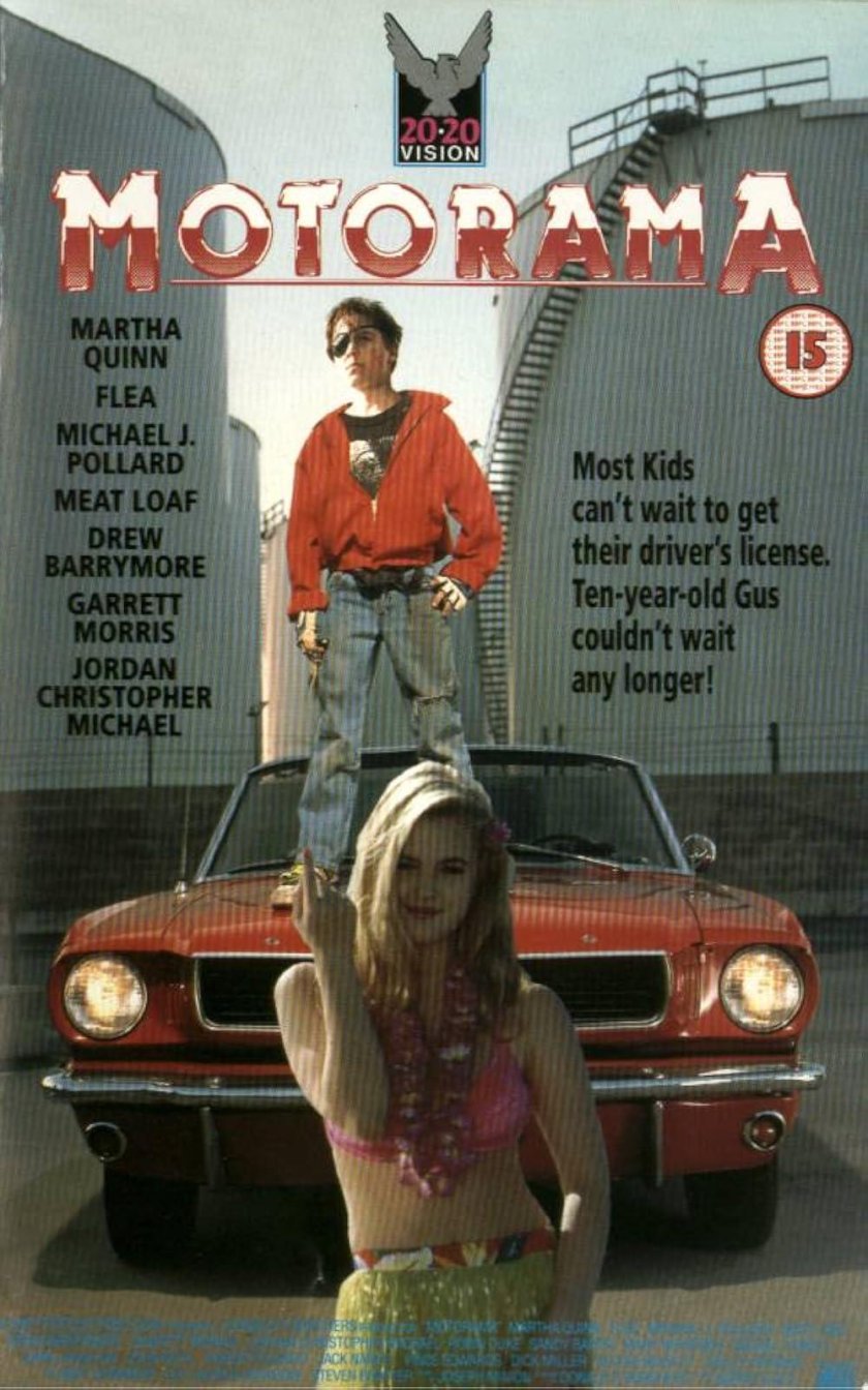 Моторама фильм 1991