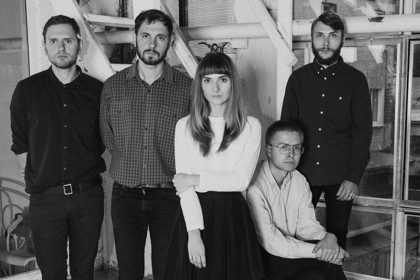 Группа музыкальная