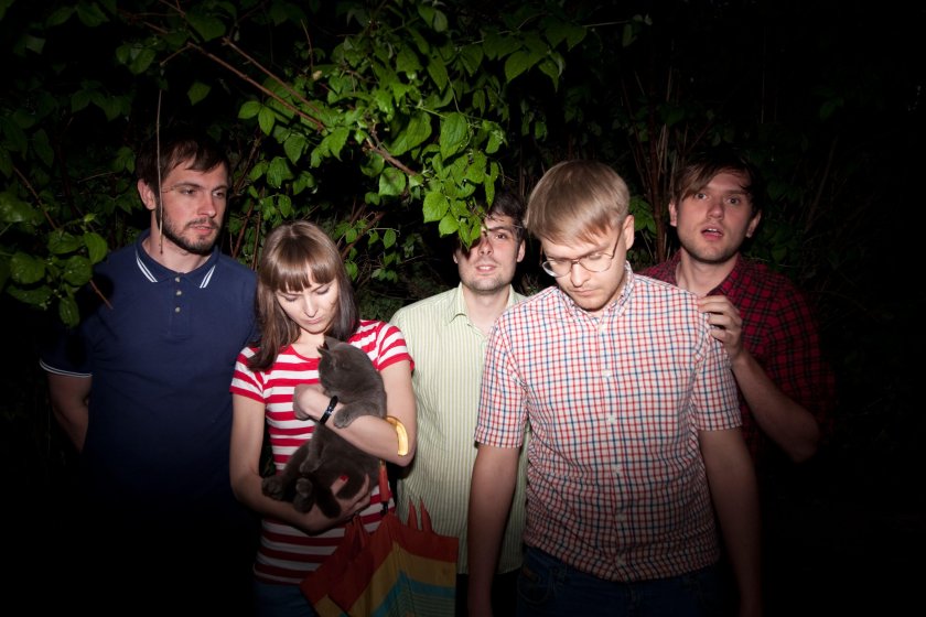 Музыкальная группа