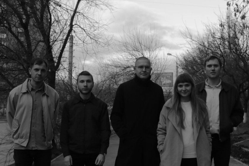 Motorama группа