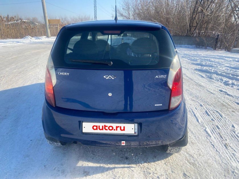 Chery kimo a 1