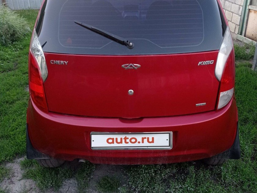 Chery kimo a 1