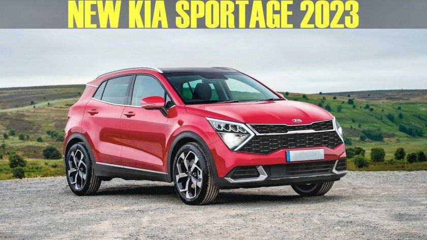 Kia Sportage 2022