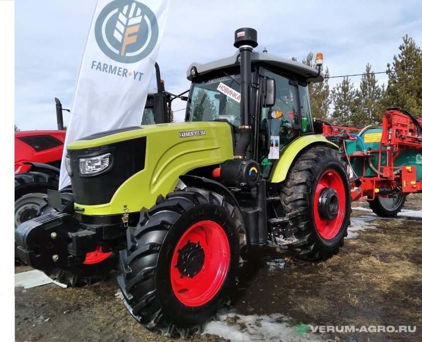 Сельхозтехника трактор