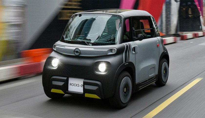 Квадрицикл электромобиль citycar