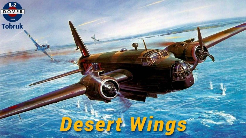 Виккерс Веллингтон