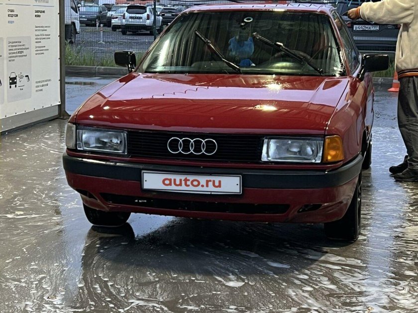 Ауди 80 б 3