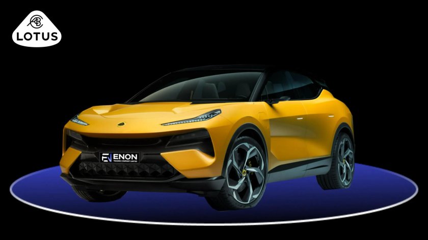 Лотус кроссовер