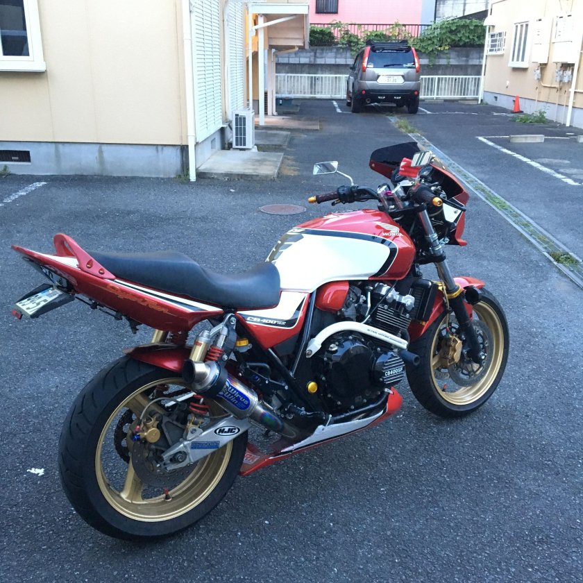 Honda CB 400